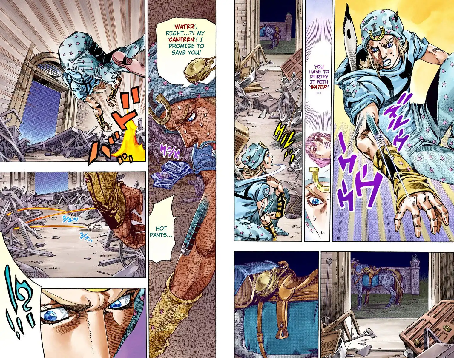 Steel Ball Run Chapter 57 15